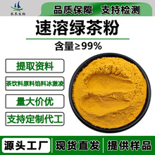 ���ܾG���99%Ĩ�����ȡ�����ܺ決Ĩԭ�ϲ�ۺ����Ӳ谱��