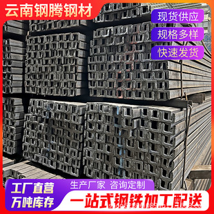 �S�ҬF؛���lQ235��܈��䓇���10̖���6��12�׺ڲ��F320*92*12