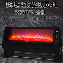 �羳ů�������ȡů����������ڹ�̨ʽ������ůһ��С�͵�ů��
