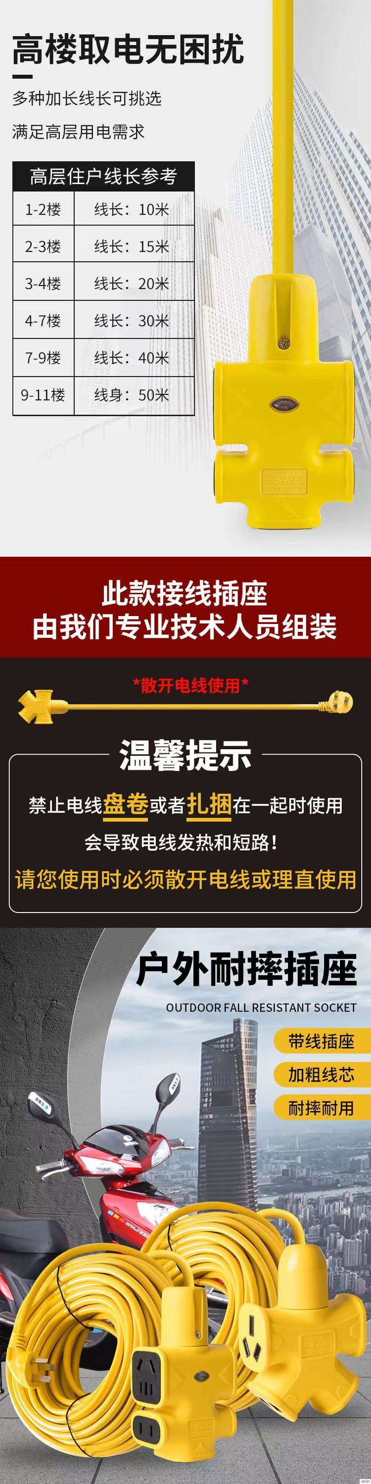 84886af4-70d6-4050-98c0-792a65d41669.jpe