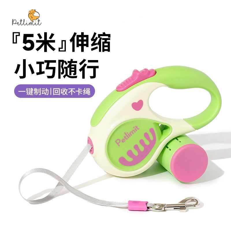 犬用リード 自動巻き取り式犬用ロープ 小型・中型犬用 テディリード 犬用リード ペット用品 犬用散歩用リード|undefined