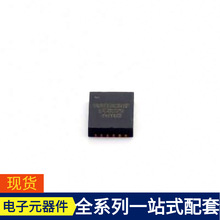 SC8329QFNR QFN-15(3x4) KBP310 KIA7805API-U/PF JW7260TSOTB#T