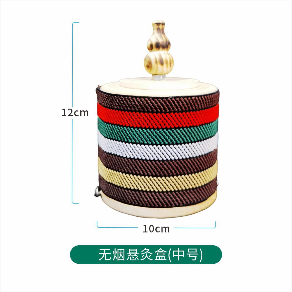 Wooden Moxibustion Box Smokeless Hanging Moxa Burner for Home Use with Moxa Sticks preparation