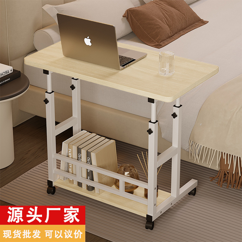 Adjustable Table with Wheels, Movable Bedside Table, Simple Home Student Simple Small Table, Bedroom Dormitory Computer Table Adjustable Table with Wheels, Movable Bedside Table, Simple Home Student Simple Small Table, Bedroom Dormitory Computer Table