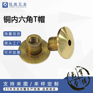 �ǘ˶�����煾o�̼��Ҿ����M6���^������T���~��ĸ�Թ���ñ�ݽz