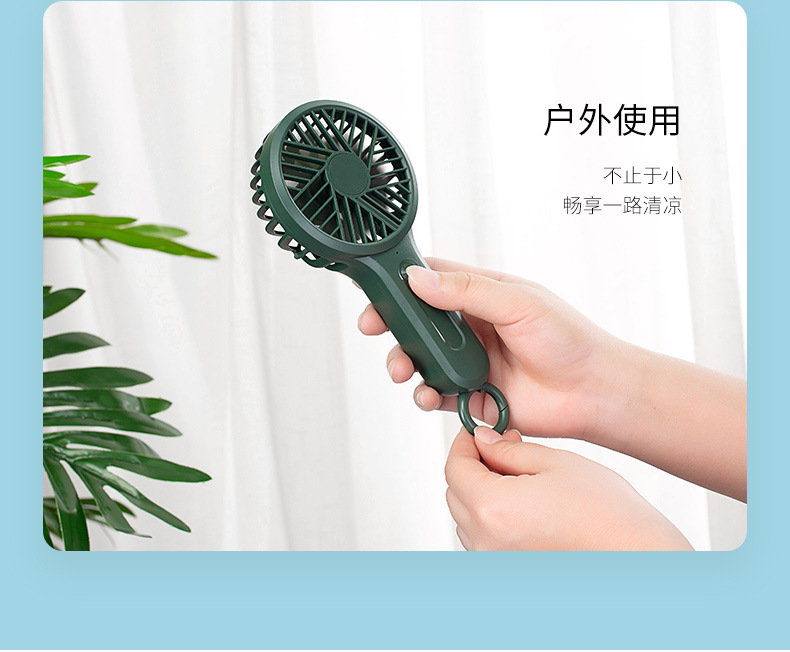 双叶风扇-详情-1_06