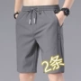 宽松薄款跨境速干裤子