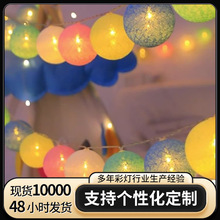 ���x�޾���ʟ���LED�[��¶�I�Շ��������������׷��g�b���