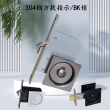 304钢方形推拉移门单双钩舌锁平移滑动门锁隐藏口袋门一字指示锁