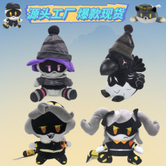 国境を越えたスポット無機殺し屋ぬいぐるみMURDER DRONES UZI plushアニメシリーズ人形