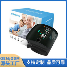 SQʽѪӋ늳سȫԄӴѪyx