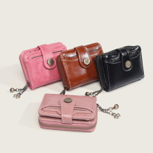 钱包女士零钱包卡包一体短新款女学生可爱迷你防盗刷小钱包高级感