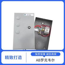 ROCKEWLL PLCģ�K AB ���]������ 1761-CBL-PH02