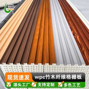 ���Ƴ�����ľ�w�S��Ű����Bľ�o�����҃ȸ�Ű屳����wpc����