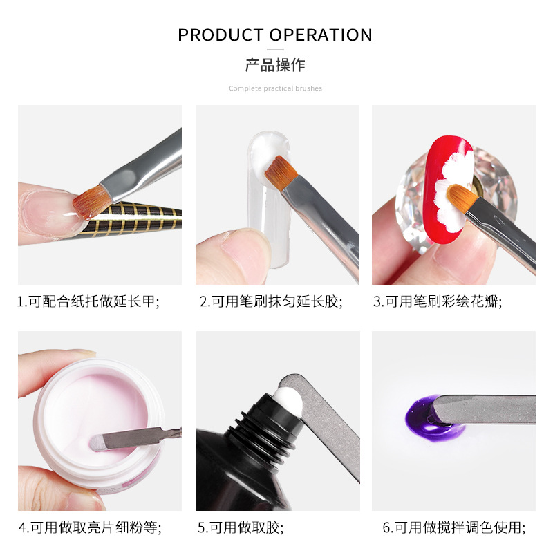 Lápiz de goma de doble cabeza, lápiz de uñas, varilla de mezcla de goma metálica, cepillo de fototerapia de cabeza plana con cubierta, herramienta de lápiz de uñas