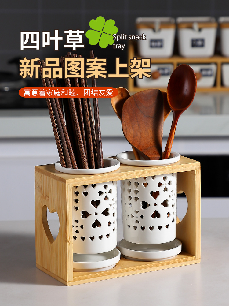 陶瓷筷子簍筷子筒桶籠家用置物架廚房用品創意瀝水瓷竹收納盒餐具