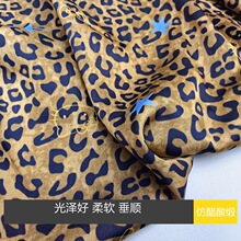 ���⿨ͨ�����С���yӡ�������B��ȹ���bѝ�����۴��ᾄ����2026