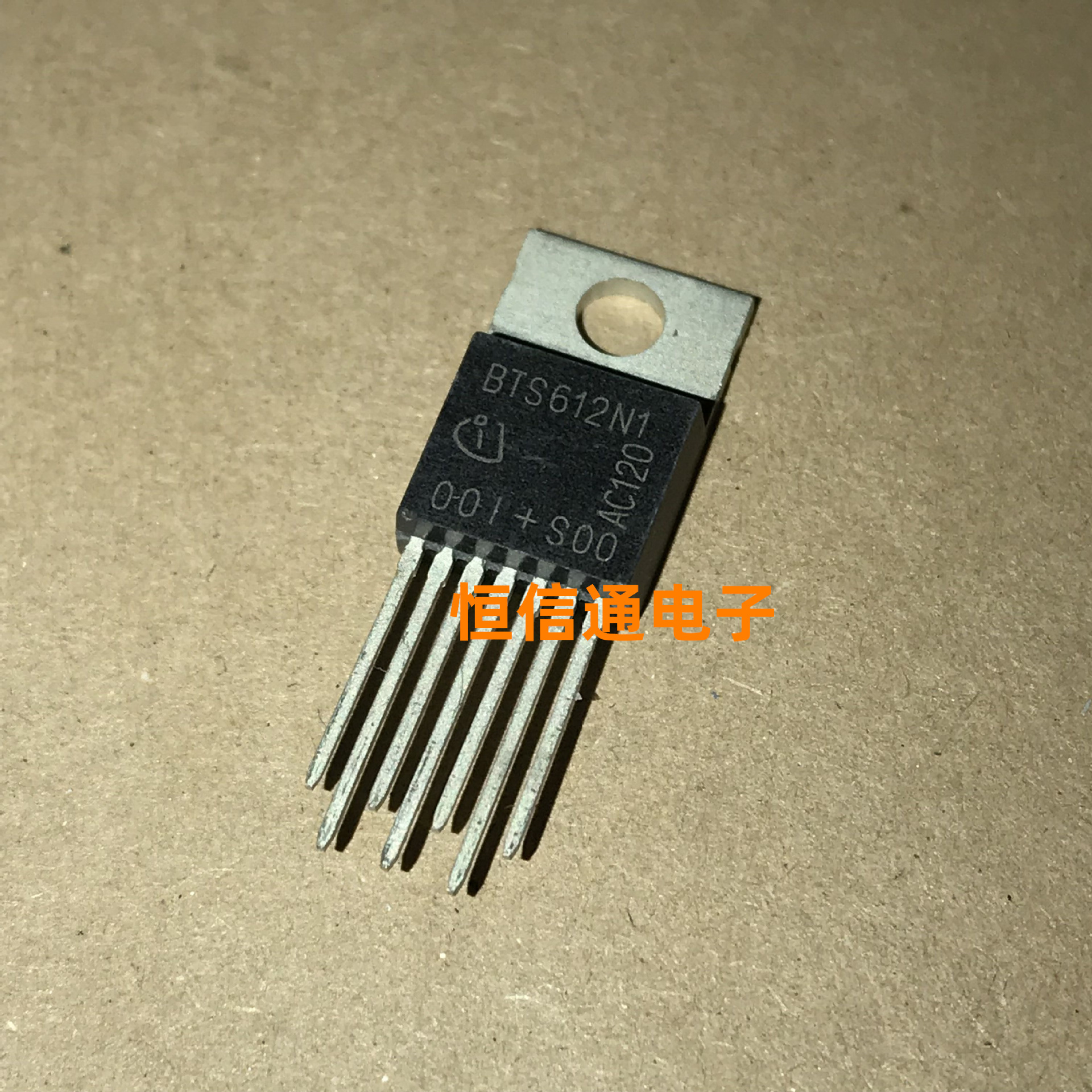 全新进口 BTS612N1 TO-220-7 4A/5.0-34V 智能电源芯片 实图拍摄