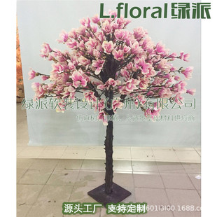 �������m���Y��c���õ���bƵ��̈������S��쾰���һ���