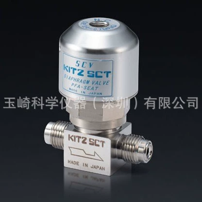 Япония KITZ Kitazawa высокотемпературный пневматический сменный мембранный клапан ZD6CS-SA-EP-316L тонкий продукт
