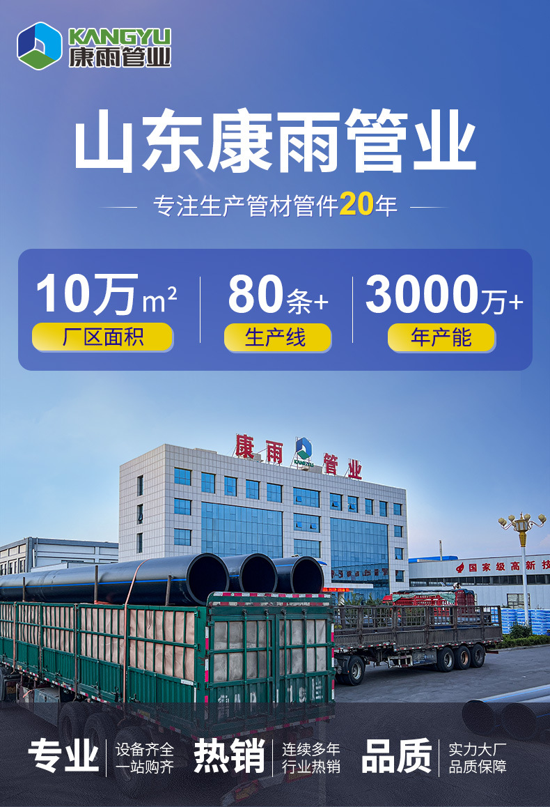 新详情1.jpg