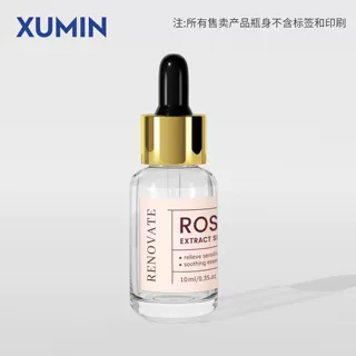 加工定制10ml透明亮金玻璃滴管瓶 亮银原液瓶精华瓶小样精油瓶