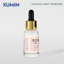 定制精华10ml透明滴管瓶