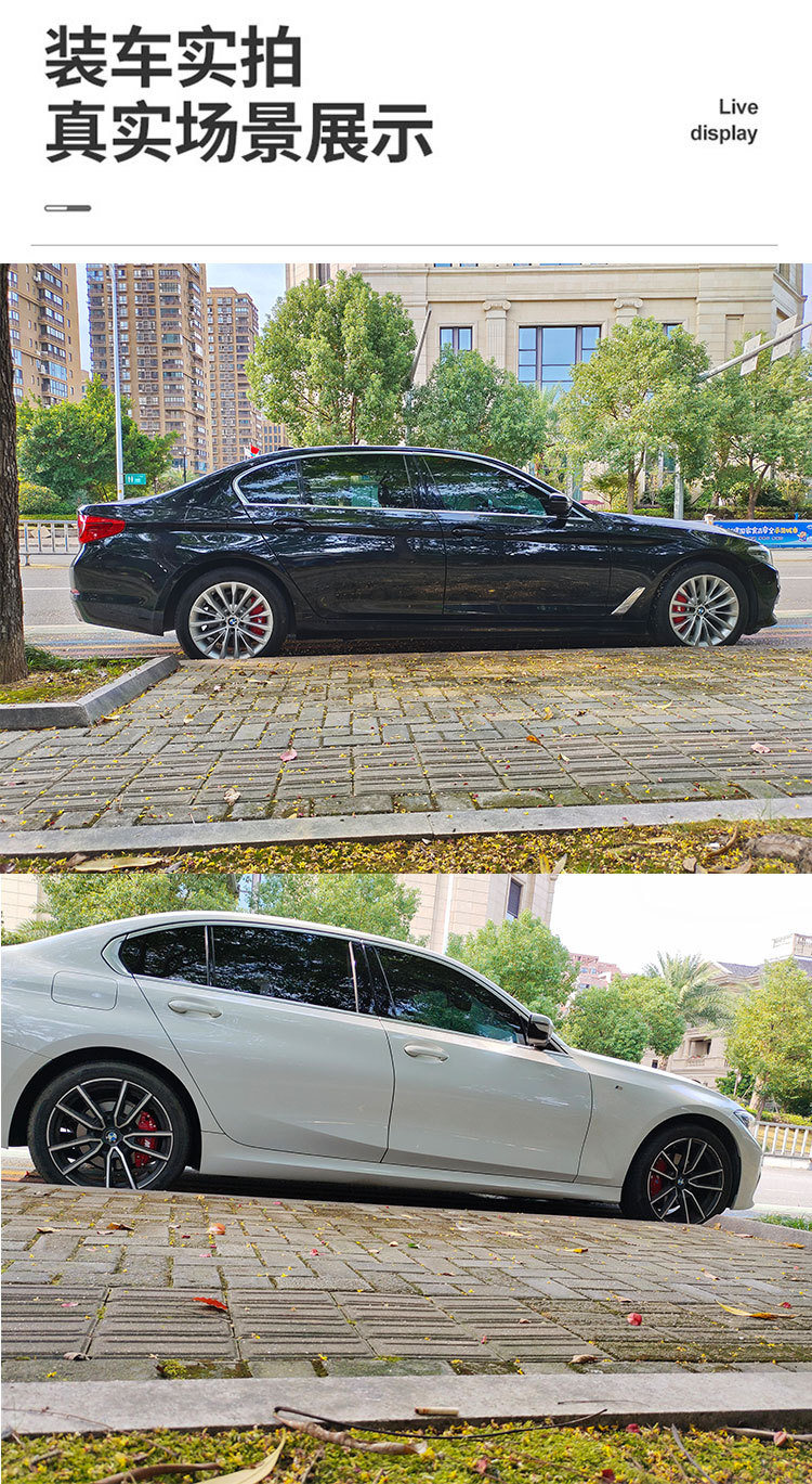 Suitable for BMW 3 Series brake caliper covers, modified 4 Series aluminum alloy wheel caliper covers, 5 Series new energy special model 530