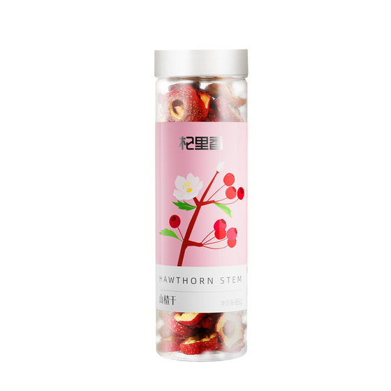Qi Li Xiang dried Haws 85g canned fresh non-nuclear dried Haws tea slices Haws ring factory direct sales