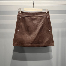 2025冬款时尚百搭高腰修身棕色A字裙包臀半身裙短裙女3GEF4429H9