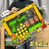 777-103 Target Plant Gun [Super Large Gift Box]