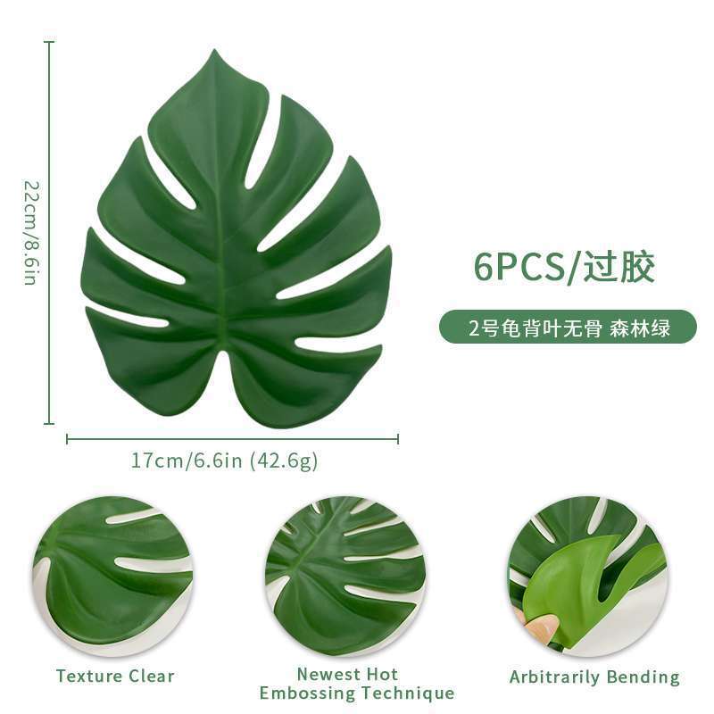 Hoja de tortuga artificial suministro transfronterizo planta verde al por mayor planta accesorios de pared hojas decoración del hogar simulación hoja de tortuga
