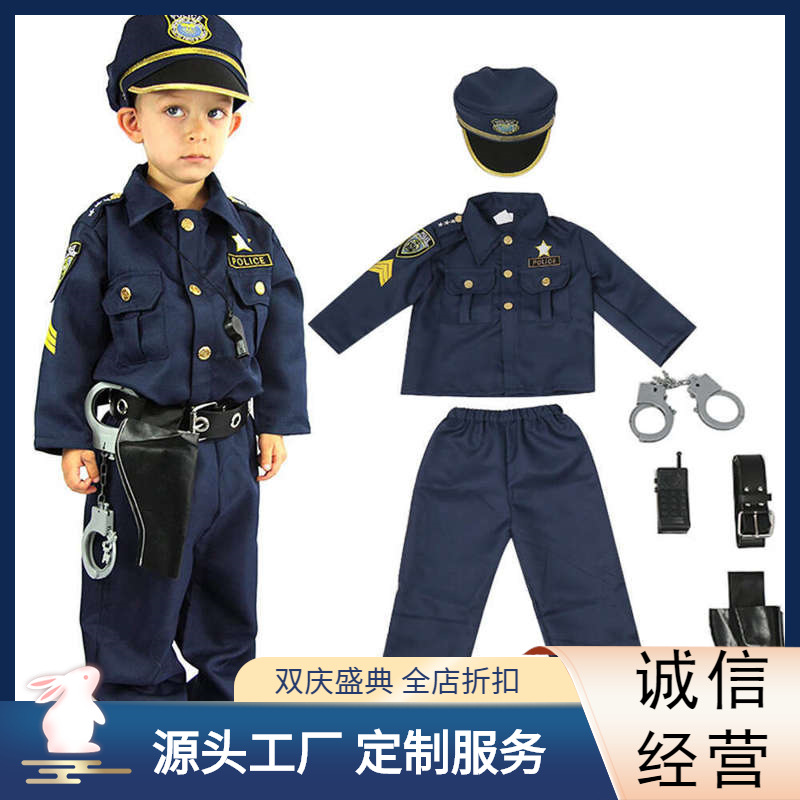 Hot Sale Children's Day Halloween Masquerade Party Costume Police Role Play Children's Game Performance