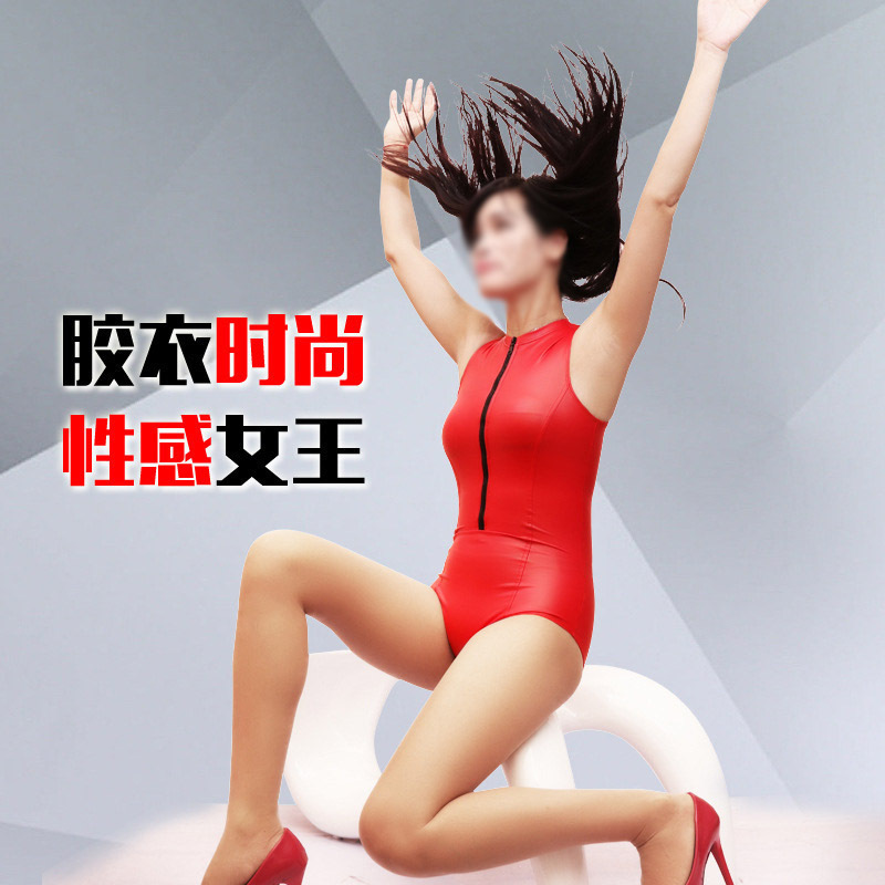 Charming Latex Motorcycle-Style Women's One-Piece Swimsuit Gn29 Sleeveless High-Neck Triangle Bodysuit Shapewear