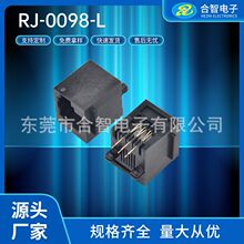 RJ45 6P6C����ƫ�ھW�ڲ���180��ֱ��6P6C RJ12�W���ӿ���߅��λ