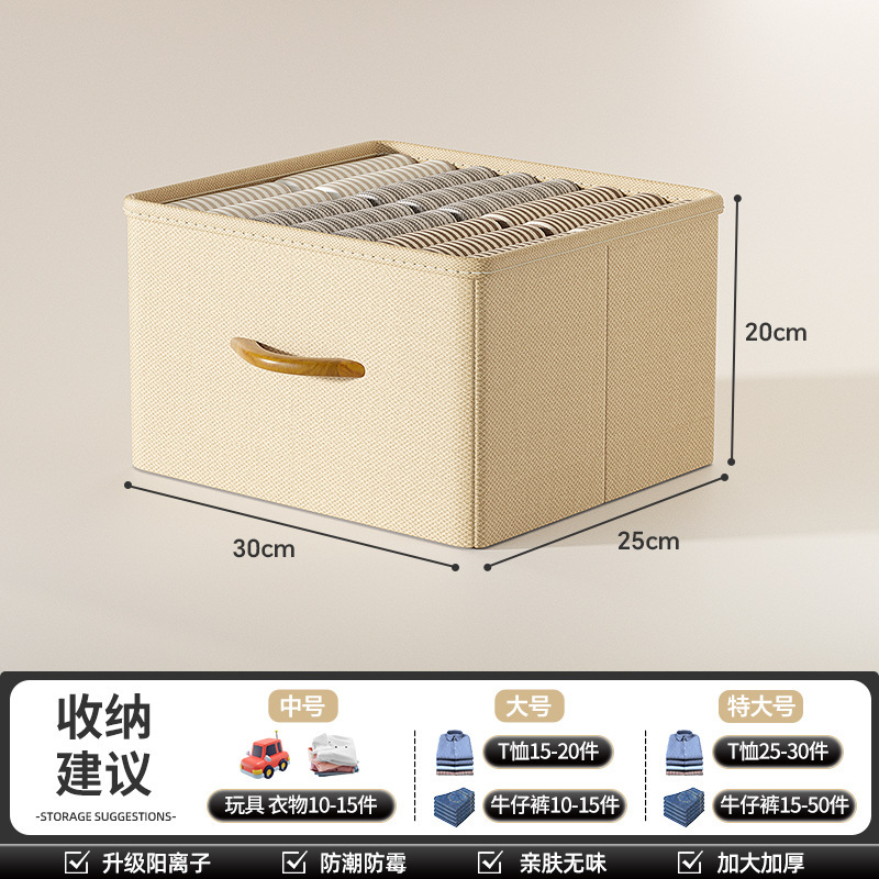 베이지 M사이즈(30*25*18.5)