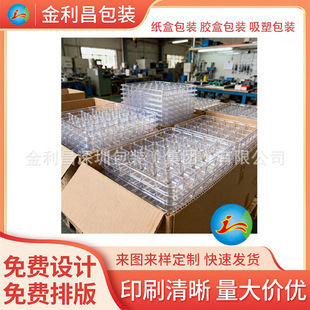 ���aƷ���Dͨ���бP͸����ɫ��ɫ���Ϻ� PET PVC���ɫ�ɶ���