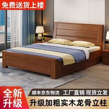 ��ľ����ʽ��ȫ��ľ�Ӻ�1.8�����Դ�1.5����������1.2m�Ӻ�