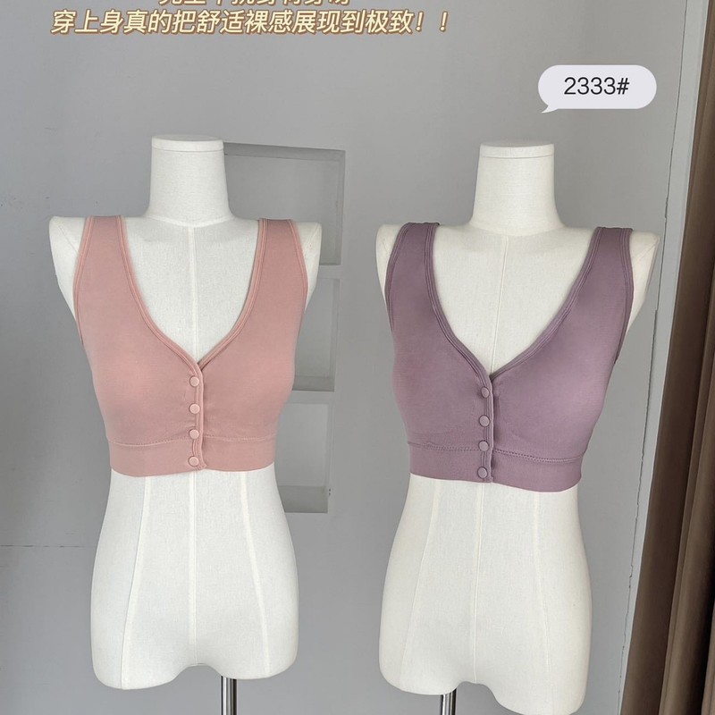 シームレスなプラスサイズの産後美しいバックブラ、幅広の肩、授乳中の母親、固定カップ、太いmm、フロントボタン、ワイヤーフリーのプッシュアップ|undefined