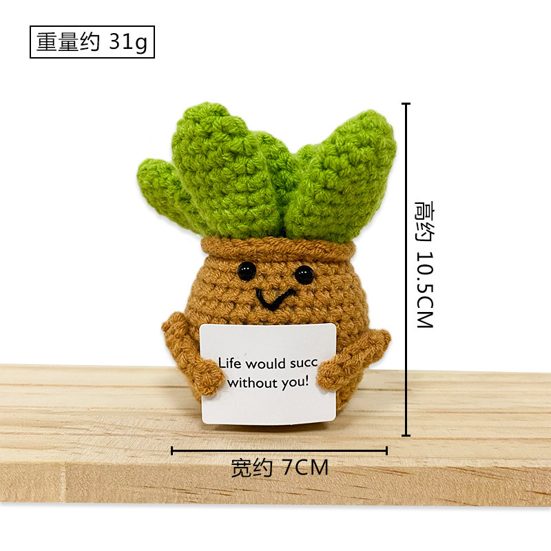 Transfronterizo al por mayor hecho a mano de punto de felpa de energía positiva de la patata emocional vegetal adornos de frutas de juguete pequeño regalo