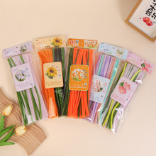 2025新款创意手工diy扭扭棒花束材料包儿童益智玩具仿真花材料包