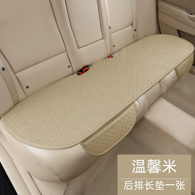 Seat cushion, seat cover, Car, Winter Non-Slip Car Seat Cushion - warm-rice-1-long-cushion-in-the-back-row