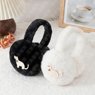 ins �L��ͨ؈��ë�q���� �ڰװٴů���� ��Ů�ճ��p���o����ů