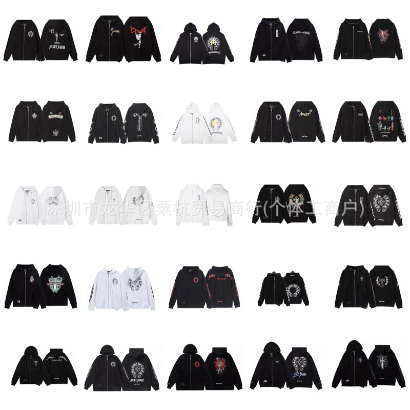 Chrome Heart Cross-Border European and American Style High-Quality Couple's Hooded Men's Loose Zipper Sweatshirt for Spring and Autumn Chrome Heart Cross-Border European and American Style High-Quality Couple's Hooded Men's Loose Zipper Sweatshirt for Spring and Autumn