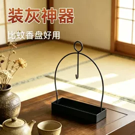 收纳袋收纳包;收纳盒;冰箱贴