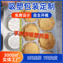 ��ץ������бP���c�決���������ке������͸�����ܹ��S����