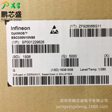 BSC035N10NS5 �zӡ035N10NS ԭ�b��Ʒ N�ϵ�MOS100V100A ��Ч����