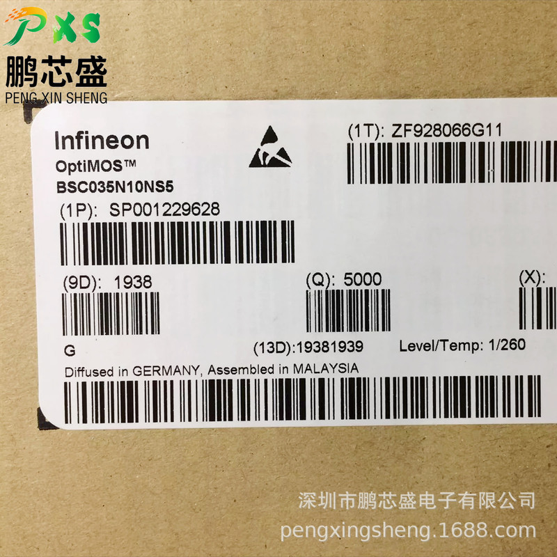 BSC035N10NS5 screen printing 035N10NS original genuine goods N-channel MOS100V100A FET