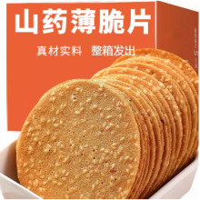 óԱƬIBFɽș֥ɱʽʳС