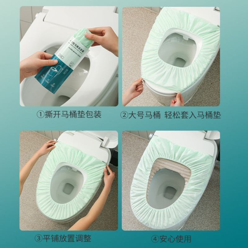 使い捨てトイレマット ファミリーヘルス 17×168cm|undefined